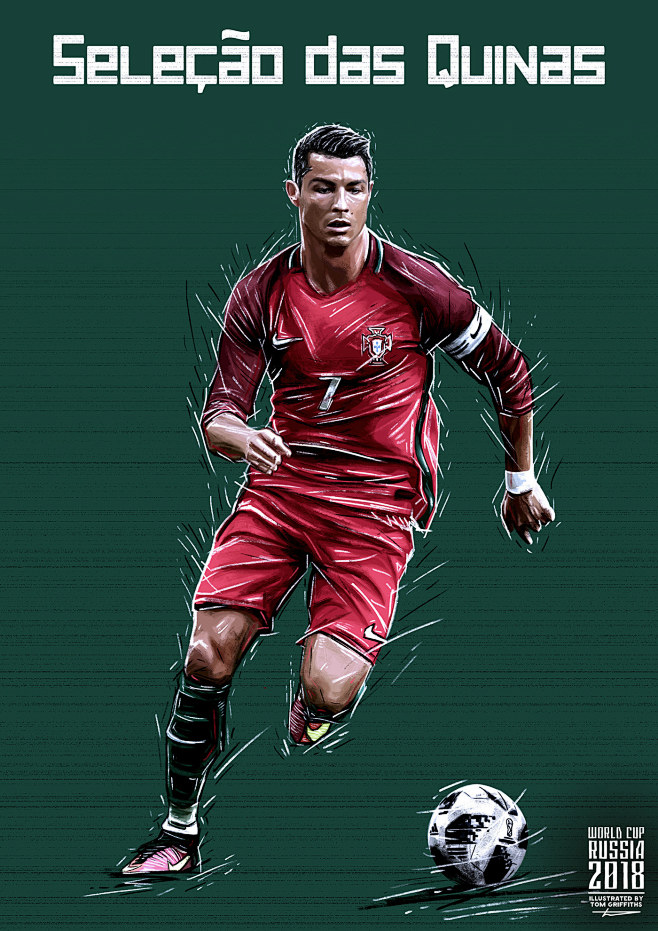 南京天之蓝主场大胜长白山恩都里